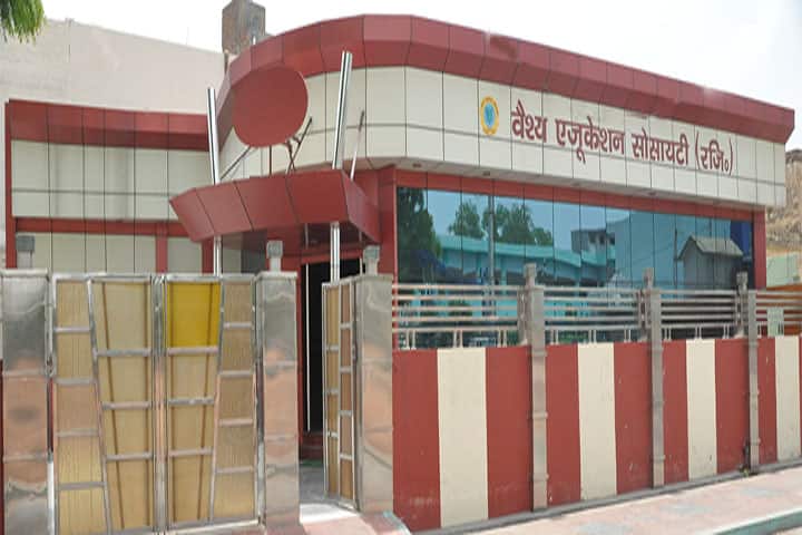 campus-view